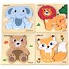 Airlab Puzzle Legno Bambini 18+ Mesi, Giocattoli Educativi Risveglio Montessori, Puzzle Animali 3D con Cornice e Borsa Organizer, Regalo Compleanno Pasqua Halloween Natale Ragazzi Ragazze 2 3 4 5 Anni