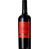 Domaine de la Begude La Brulade 2018 - Domaine de la Bégude