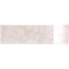 Dailylike Daily Like Nastro bies cotone wedding 3,5 cm x 7 m.
