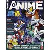 Sprea Editori Anime cult (Vol. 4)