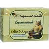 L'ARTIGIANA DEL NATURALE Sapone Naturale Vegetale Olio di Argan da 100g