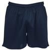 James Ross Collection Abbigliamento personalizzate. Pantaloncini da calcio personalizzati Wembley Man - James Ross Collection personalizzate o neutre