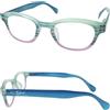 VITRY FRERES Occhiale Blue Saphir Asia +1,50 Vitry 1 Pezzo