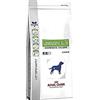Royal Canin Urinary S/O Moderate Calorie 12 kg Adult Poultry Rice Vegetable