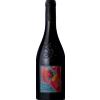 Xavier Vignon Bottiglia à la Mer 2020 - Xavier Vignon