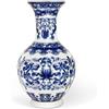 Fanquare Piccolo Vaso in Porcellana Blu e Bianca, Tradizionale Ceramica Cinese per Decorazione Domestica, 14 cm