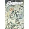 Star Comics Claymore. New edition (Vol. 14)