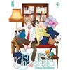 Star Comics Promise cinderella (Vol. 4)