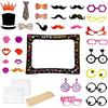 DGN Cornice per Selfie Gonfiabile con 31 Pezzi Photo Booth Props Compleanno, Puntelli per Cabina Fotografica, Cornice Photo Booth per Selfie, Scatola Foto Accessori Compleanno per Matrimoni, Compleanno
