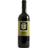 Fattoria dei Barbi Rosso dei Barbi 2019