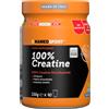 NAMED SPORT CREATINE 100% - 250 GR 200 MESH Creatina