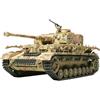TAMIYA 32518 1:48 Dt. Panzerkampfw.IV AUSF.J - Modellismo, kit di costruzione in plastica, fai da te, hobby, incollaggio, kit in plastica, non verniciato, multicolore