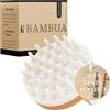 BAMBUA Massaggiatore Cuoio Capelluto (Effetto Anti-Forfora) Spazzola Massaggio Cuoio Capelluto - Massaggiatore Capelli - Premium Scalp Massager - Hair Scalp Massager Incl. E-Book Scalpo Sano (Bianco)