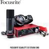 Focusrite Scarlett 2I2 Studio 3rd Gen KIT Interfaccia Audio + CUFFIE + MICROFONO