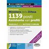 Edizioni Simone Concorso Ministero della Difesa 1139 posti Assistenti vari profili - Manuale delle materie comuni - Nel software sulle materie specifiche dei vari profili