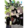 Star Comics World Trigger (Vol. 26)
