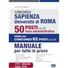Maggioli Editore Concorso Sapienza Università di Roma 50 posti (cat. C). Area amministrativa. Manuale per tutte le prove