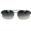 Ray-Ban Occhiali da Sole Ray-Ban RB3687 004/71