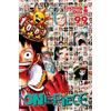 Star Comics One Piece Fumetto 99 - Edizione Limitata