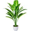 AIVORIUY Piante Finte da Interno Areca Palma Alberi in Vaso Piante Artificiali da Esterno Plastica Finta Pianta Foglia Soggiorno Decorazioni Camera da Letto Balcone (82cm Giallo Uccello del Paradiso)