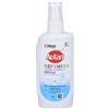 Autan Defense Gentle Spray - Risparmia il 15% con codice: autan0726 100 ml