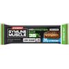 ENERVIT SPA Enervit Gymline Protein bar 36 Choco Nut Ls 55 g