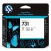 Hp - Testina originale - 731 - C-M-Y-GR-K PH-K OP - P2V27A (unità vendita 1 pz.)