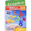 Raffaello Le regole di italiano e matematica. Per la 1 ͣ, 2 ͣ e 3 ͣ classe elementare