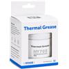 MoneyQiu HY700>3.14W/mK (50g) Pasta Termica CPU Pasta termoconduttiva per PC CPU GPU Processore !!!(Capacit¨¤: 50 grammi ¨¨ un terzo di una bottiglia!!!)