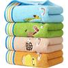 Gukasxi - Asciugamani per il viso per bambini, confezione da 4 pezzi, 100% cotone, da bagno, multicolore, per mani, viso e doccia (25 x 50 cm)