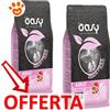 Oasy Dog Grain Free Adult Medium/Large Maiale - Offerta [PREZZO A CONFEZIONE] Quantità Minima 2, Sacco Da 12 Kg