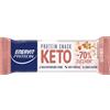 ENERVIT SPA Enervit Protein Keto Snack Salted Nuts 35 g