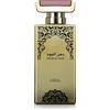 Nabeel DAHN AL OUD Eau de Parfum 100ML