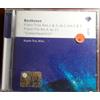 BEETHOVEN, HAYDN-TRIO WIEN-PIANO TRIO N.1, 3, 4* CD BRAND NEW SEALED SIGILLATO