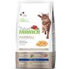 Trainer Natural Cat Hairball Adult con Pollo - Trainer - Natural Cat Hairball Adult con Pollo e Mix di Fibre - 300GR