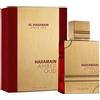 Al Haramain Amber Oud Ruby Edition Eau de Parfum 60ml Spray
