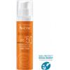 Avene Avène Trattamento Solare Anti-Età Colorato SPF 50+ 50ml