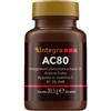 SITAR Kintegravit AC80 60 capsule