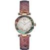 Guess Orologio Da Donna Y10001L1