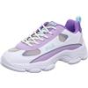 Fila Strada Lucid Wmn, Scarpe da Ginnastica Donna, White-Fair Orchid, 39 EU