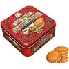 ANTICO CAFFE' NOVECENTO La Mere Poulard® 1888 | Biscotti al Puro Burro Salato | Lattina Biscotti Francesi al Burro | Frollini al Burro - 1 x 250 Gr | Latte Regalo con Biscotti