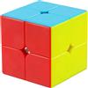 JOPHEK Cubo Magico, Cubo Senza Adesivo Cubo Originale Speed Cube Puzzle Cube, Più Veloce & Più Professionale (2x2x2)