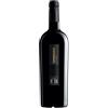 Cantine di Dolianova TERRESICCI - Isola dei Nuraghi IGT 2015 (bottiglia 75 cl)