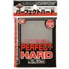 KMC 652 Standard Size 64 x 89mm Perfect Hard (50 custodie), Trasparente