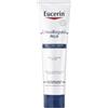 Eucerin UreaRepair Plus 30% Urea 75 ml