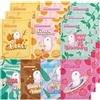 ZealSea Maschera Viso Idratante, Skincare Face Mask, Multi-effetto Beauty Set Maschere Viso per Bambina Ragazza Donne con Formula Naturali, Biodegradabile Sheet Mask per Spa Party, Lenitive 21pz