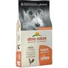 Amicafarmacia Almo Nature Holistic Maintenance Pollo Cibo Secco Per Cani Taglia Mini E Piccola Sacco 12kg