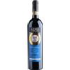 Luigi Tecce Puro Sangue 2018 Taurasi Riserva DOCG Luigi Tecce 0.75 l