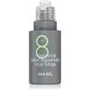 MASIL 8 Seconds Salon Super Mild 50 ml