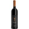 Omina Romana Merlot Linea Ars Magna 2018 Lazio Rosso IGP - Omina Romana